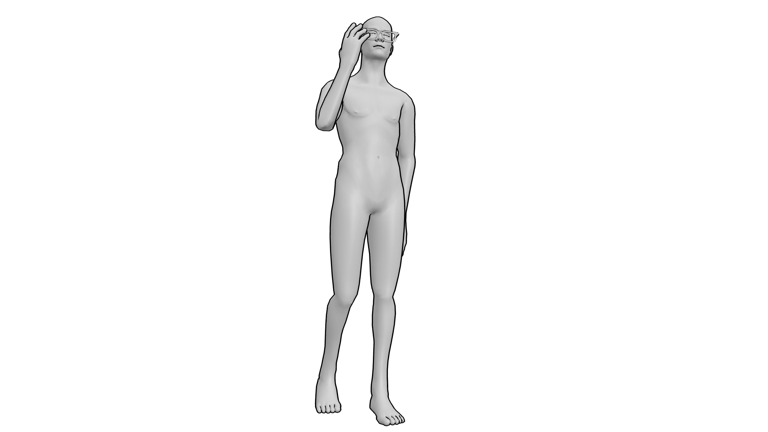 扶眼镜抬头望